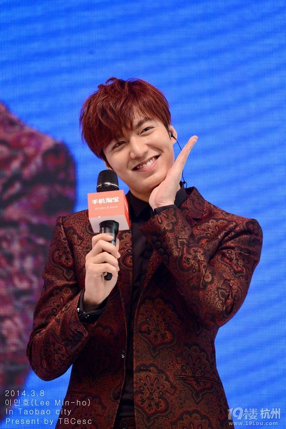 Lee Min Ho sợ không dám đi vệ sinh ở Trung Quốc 3