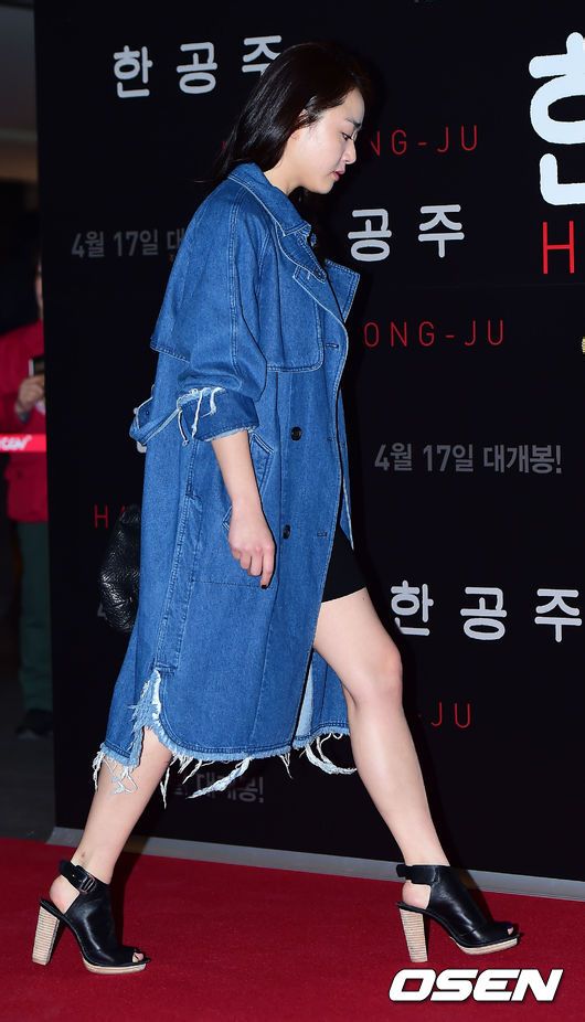 Moon Geun Young tích cực giảm cân sau khi hẹn hò Kim Bum 5