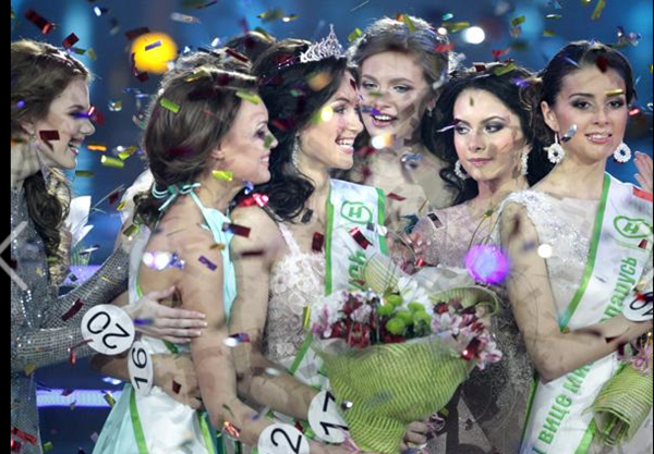 Tân Hoa hậu Belarus nổi bật với vẻ đẹp thiên thần 2