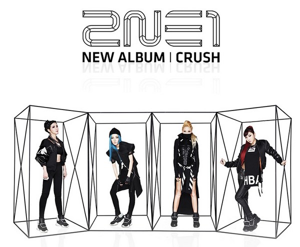 2NE1 "diệt sạch" các BXH ngay trong đêm 1