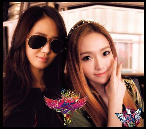 Jessica thân với các thành viên SNSD tới mức nào? 1