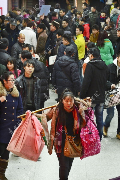 Người dân Trung Quốc lại ùn ùn di cư sau kỳ nghỉ Tết 37