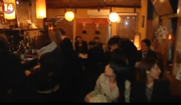 Thăm quán bar của sư thầy Nhật Bản 2