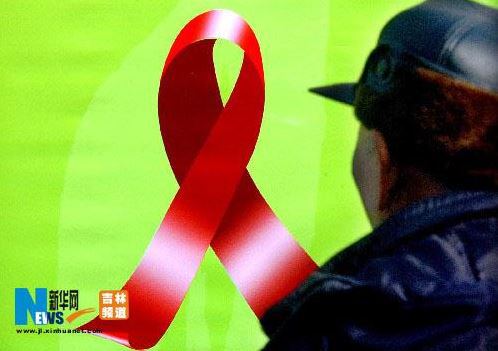 Thầy giáo bị bắt vì truyền nhiễm HIV sang 50 người đàn ông khác  1