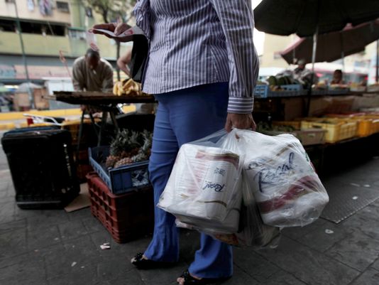 Người dân Venezuela điêu đứng vì... khủng hoảng giấy vệ sinh 1
