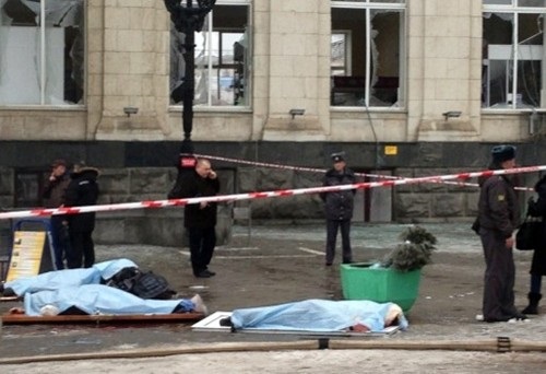Hiện trường vụ đánh bom tự sát ở Nga khiến ít nhất 18 người thiệt mạng 4