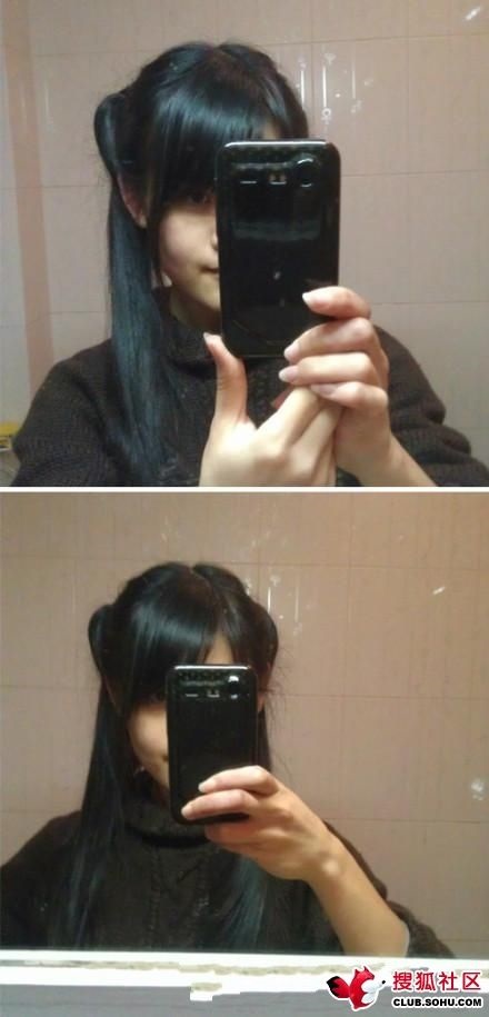 Nữ sinh Trung Quốc rộ mốt làm tóc "tai mèo" cực yêu 4