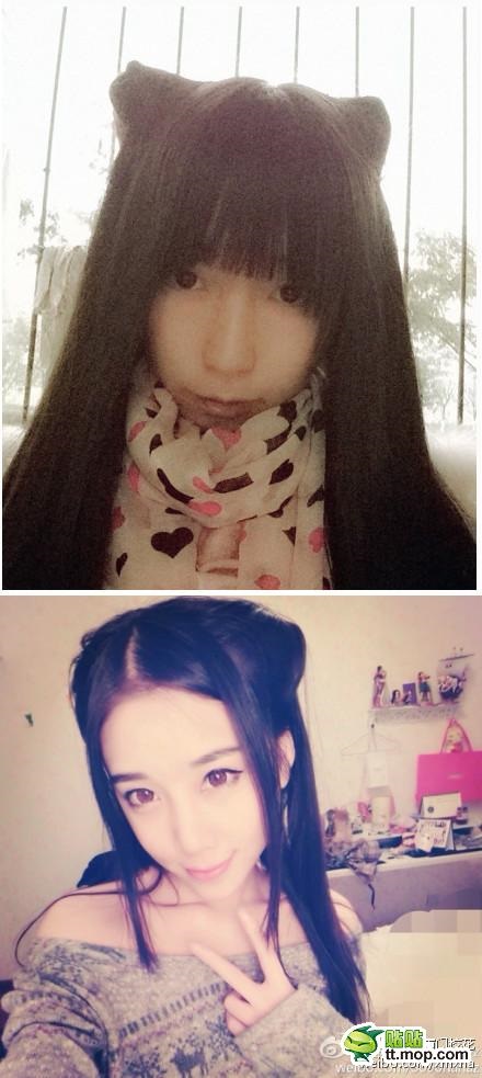 Nữ sinh Trung Quốc rộ mốt làm tóc "tai mèo" cực yêu 9