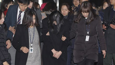 Con gái Tổng giám đốc Korean Air ra hầu tòa 1