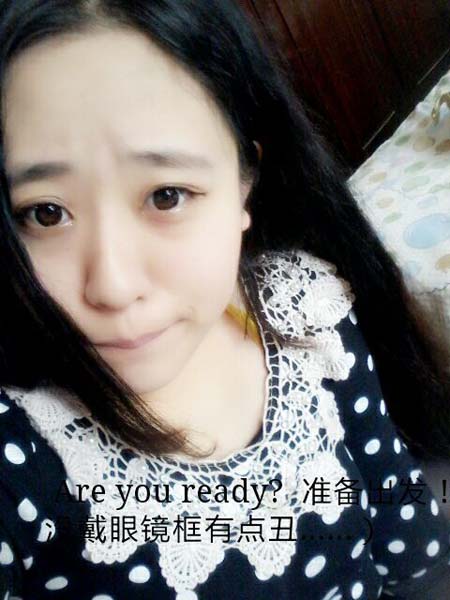 Cư d&acirc;n mạng x&ocirc;n xao với "C&ocirc; n&agrave;ng b&eacute;o xinh đẹp nhất Trung Quốc" 7