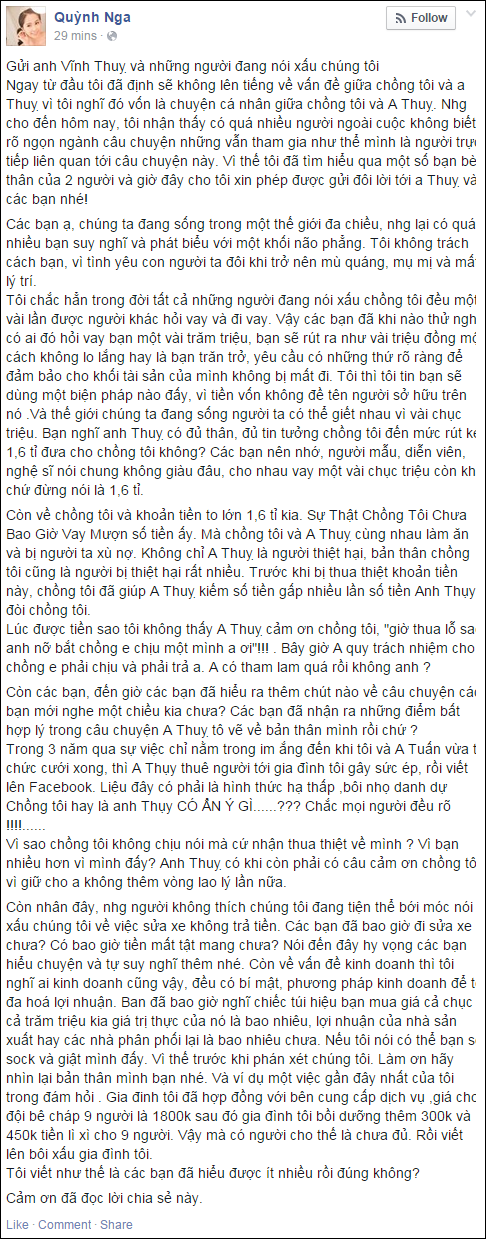 Quỳnh Nga lần đầu l&ecirc;n tiếng khẳng định Do&atilde;n Tuấn kh&ocirc;ng mượn 1,6 tỷ  1