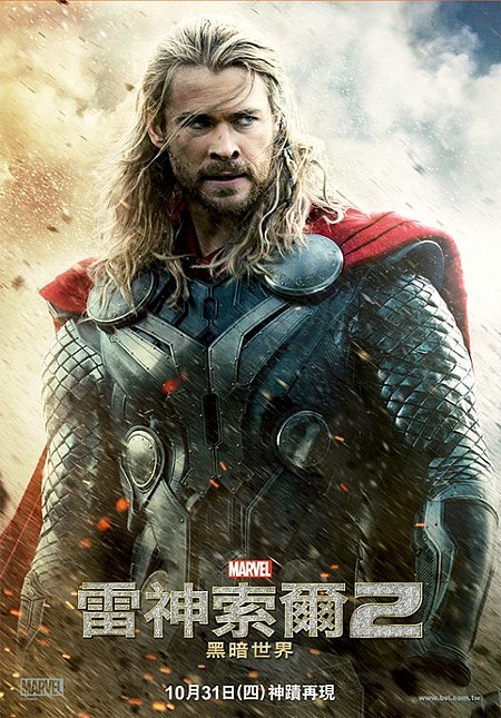 "Thor: The Dark World" lột mặt nạ kẻ thù của Thần Sấm 3