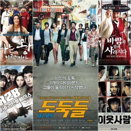 5 vấn đề hàng đầu của điện ảnh Hàn 2013 1