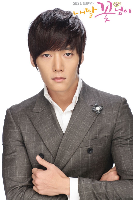 "Anh trai hoàn hảo" của Lee Min Ho 2