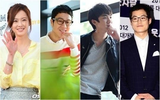 Go Ara là nữ chính của "Reply 1997" phần 2 4