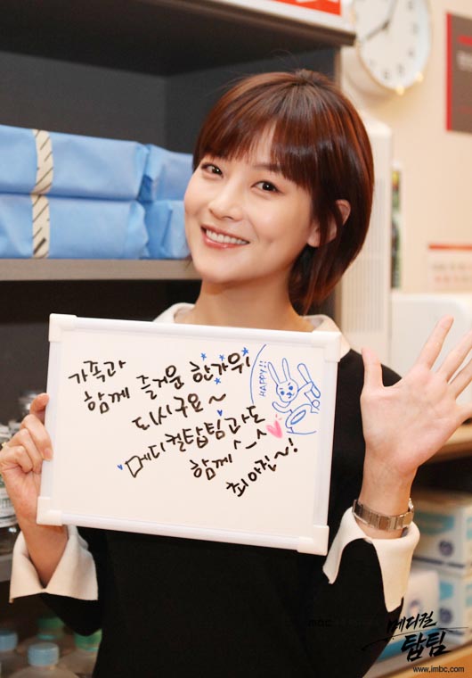 Minho tự tay chuẩn bị "bữa ăn t&igrave;nh y&ecirc;u" cho người đẹp 4