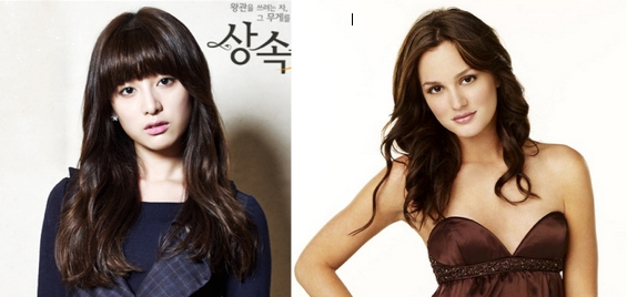 "The Heirs"- Phiên bản trong sáng của "Gossip Girl" 3