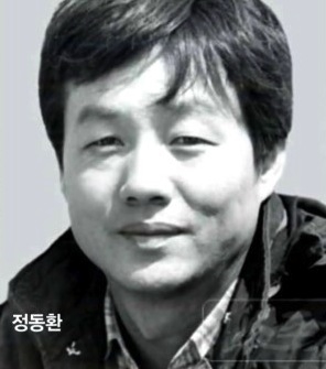 Quá khứ "đẹp như hoa" của 11 tài tử kỳ cựu Hàn Quốc 27