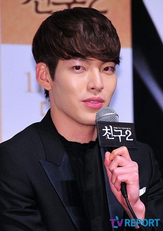 Kim Woo Bin "xấu hổ khi xem lại diễn xuất của mình" 2