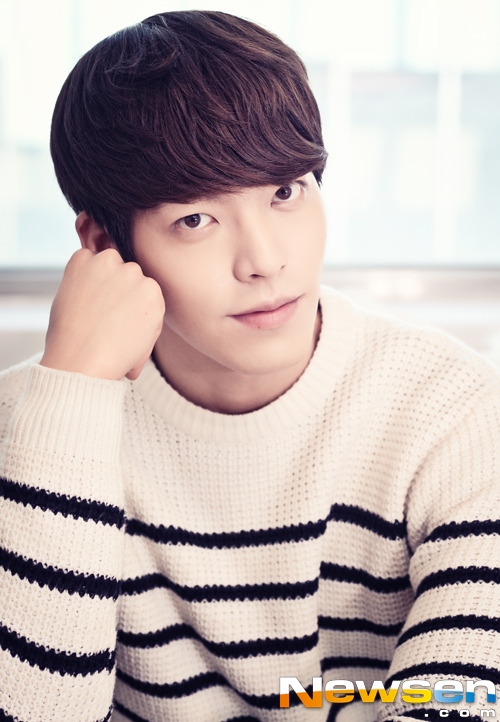 Kim Woo Bin: "Ban đầu rất khó thoải mái với Lee Min Ho" 1