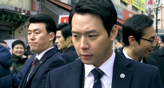 Phụ nữ U50 xứ Hàn mê mẩn "3 Ngày" của Yoochun 1