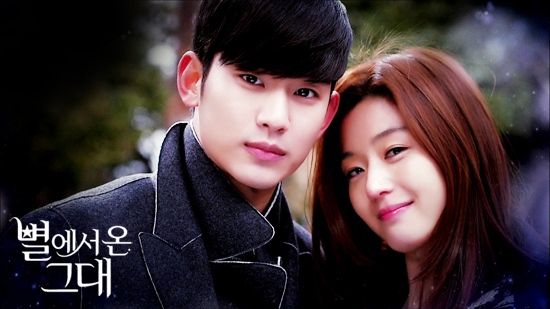 Kim Soo Hyun muốn “Vì Sao Đưa Anh Tới” kết thúc bi thảm 2