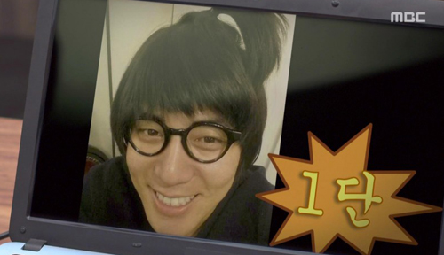 Lich phat song cunning single lady