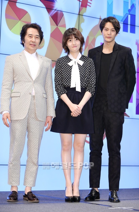 Shim Eun Kyung e ấp bên cạnh Joo Won 5