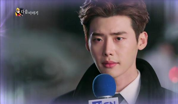 Dal Po (Lee Jong Suk) công khai thân phận để bảo vệ In Ha (Park Shin Hye) 5