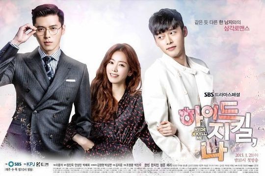 Phim mới của Hyun Bin gây tranh cãi vì hao hao "Secret Garden" 7