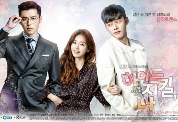 “Hyde, Jekyll, I”: Hyun Bin tập yoga trong trang phục nổi bần bật 5