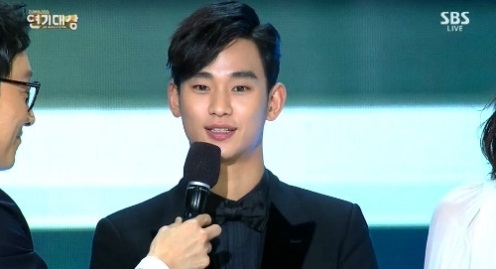 Cặp đôi "Vì Sao Đưa Anh Tới" oanh tạc SBS Drama Awards 2014 2