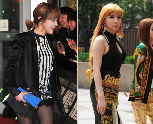 Park Bom (2NE1) và khuôn mặt biến đổi theo thời gian 29