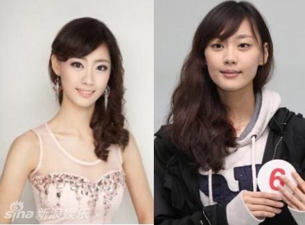 "Lộ" ảnh mặt thật của loạt thí sinh Hoa hậu Hàn Quốc 2013 6