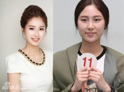 "Lộ" ảnh mặt thật của loạt thí sinh Hoa hậu Hàn Quốc 2013 11