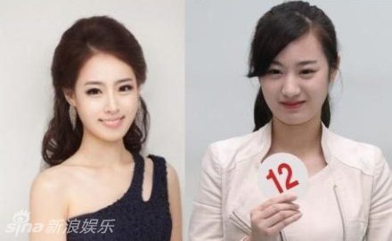 "Lộ" ảnh mặt thật của loạt th&iacute; sinh Hoa hậu H&agrave;n Quốc 2013 12
