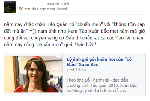 Dự đo&aacute;n kịch bản "T&aacute;o Qu&acirc;n 2013" 3
