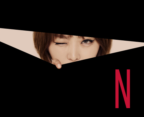Kpop th&aacute;ng 11: Taeyang, miss A, Davichi, M&N "tuy&ecirc;n chiến" 10
