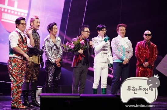 G-Dragon bị đá lăn quay trong đại nhạc hội "Infinity Challenge" 3