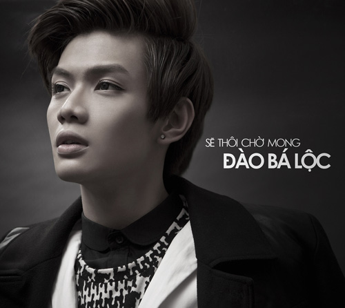 Vpop 2013: Tre gi&agrave; nhưng măng... chưa kịp mọc 10