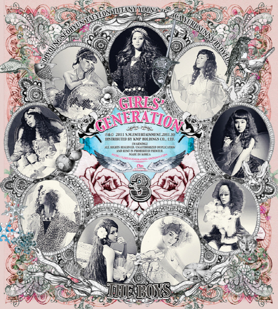 Đĩa SNSD v&agrave; EXO giật giải thiết kế của Đức 6