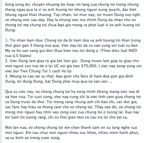 Vợ Đan Trường hé lộ mục đích chính "tống tiền" của cô gái D 5