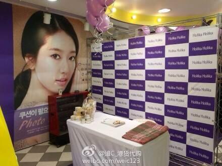 Hàng ngàn fan xếp hàng dài để được gặp Park Shin Hye 4