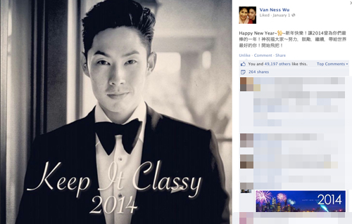 Ngọc Trinh sắp gặp gỡ Wonbin, Fan "khẩu chiến" vì Taeyeon (SNSD) 39