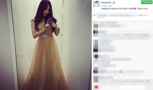 Ngọc Trinh sắp gặp gỡ Wonbin, Fan "khẩu chiến" vì Taeyeon (SNSD) 5