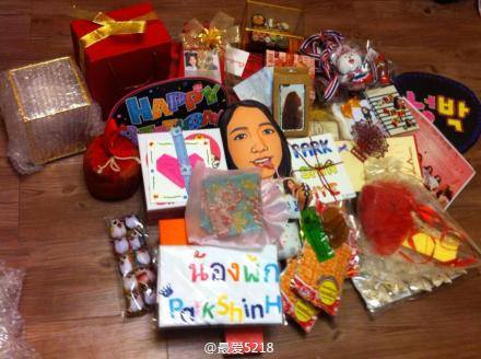 Park Shin Hye tưng bừng đón sinh nhật sớm cùng fan 14