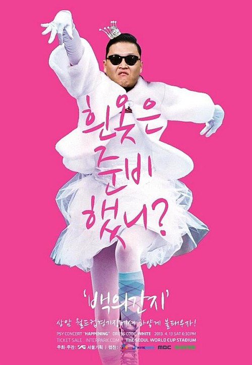 "Bố Yang" hí hửng xem thử MV "Gentleman" cùng Psy 3