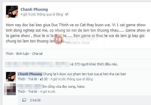 Phương Thanh thấy buồn vì phát ngôn của Đức Thịnh về Cát Phượng 2 Phương Thanh thấy buồn vì phát ngôn của Đức Thịnh về Cát Phượng 2