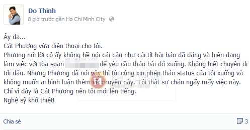 Phương Thanh thấy buồn vì phát ngôn của Đức Thịnh về Cát Phượng 5 Phương Thanh thấy buồn vì phát ngôn của Đức Thịnh về Cát Phượng 5