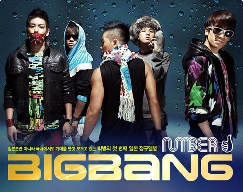 Big Bang và con số 7 linh thiêng 10